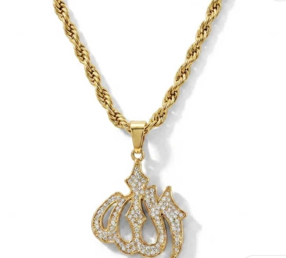 Allah’s Stainless Steel Pendant, photo 1 of 2