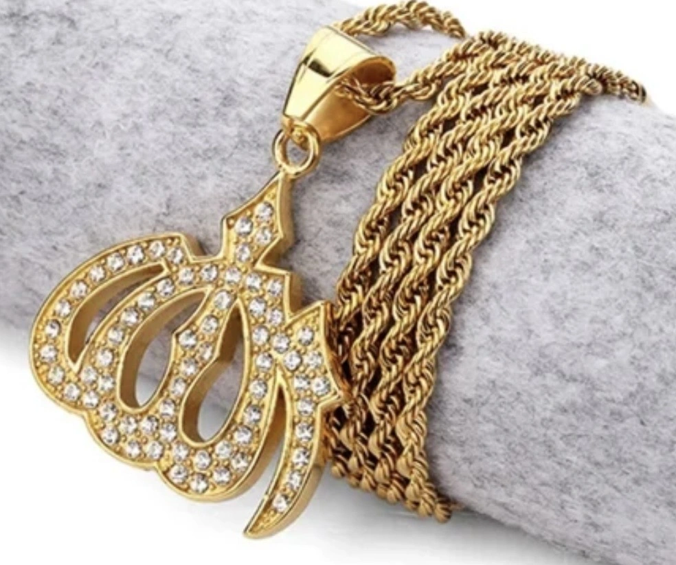 Allah’s Stainless Steel Pendant, photo 2 of 2